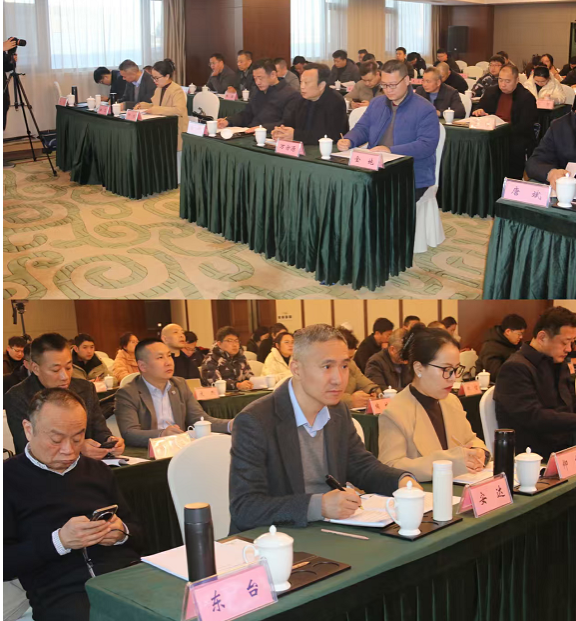 盐城市房地产评估与经纪人行业协会二届二次会员大会胜利召开