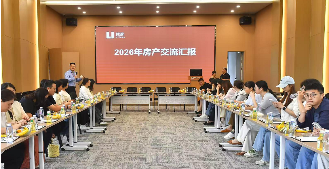 盐城市房地产评估与经纪人行业协会 双节安家看这里!盐城“盐小房”携房产巡展来了
